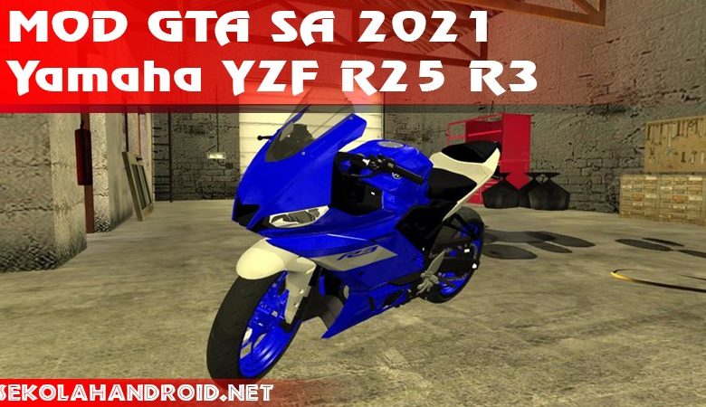 2021 Yamaha YZF R25 R3